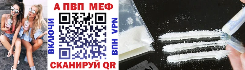 Метамфетамин Лахденпохья