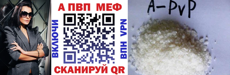 Где купить наркотики Лахденпохья Канабис  КОКАИН  блэк спрут ONION  ГАШИШ  Alpha PVP 