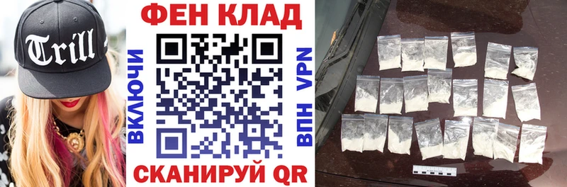 АМФЕТАМИН VHQ  блэк спрут маркетплейс  Лахденпохья  купить закладку 