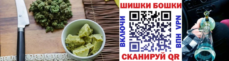 Еда ТГК конопля Лахденпохья