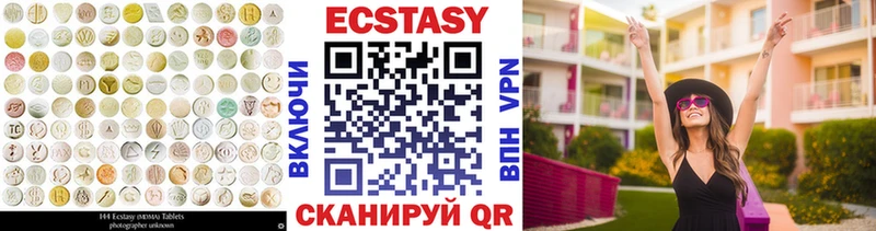 Ecstasy louis Vuitton  Лахденпохья 