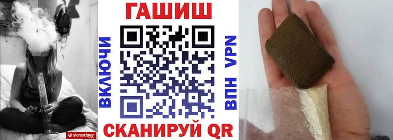 Гашиш ice o lator  Лахденпохья 