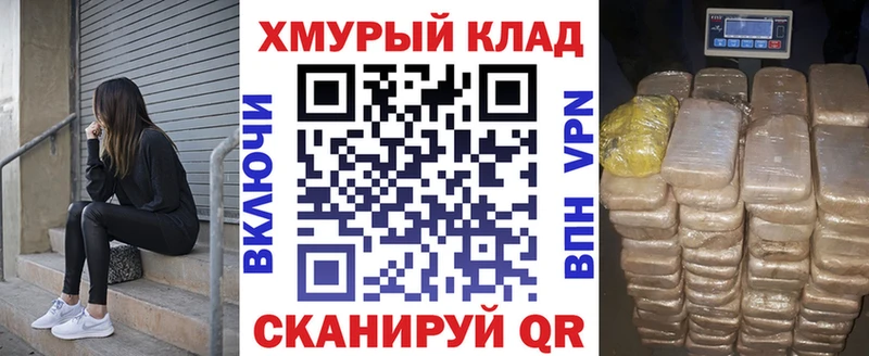 даркнет сайт  Лахденпохья  ГЕРОИН VHQ 