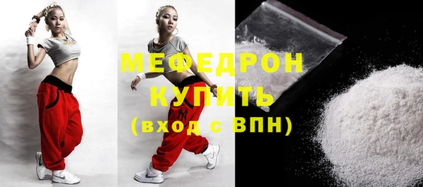 дистиллят марихуана Баксан