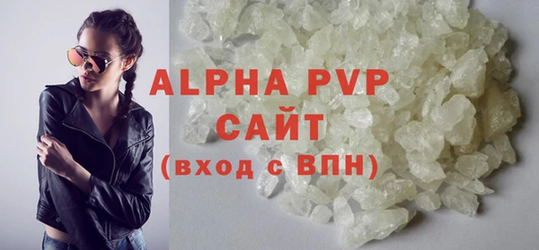 2c-b Балабаново