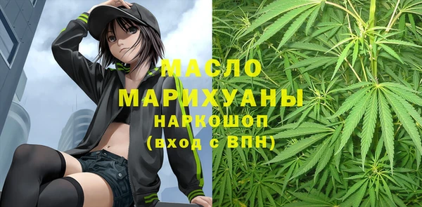 каннабис Аркадак