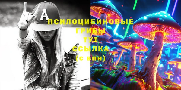 дистиллят марихуана Баксан