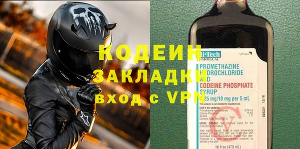дистиллят марихуана Баксан