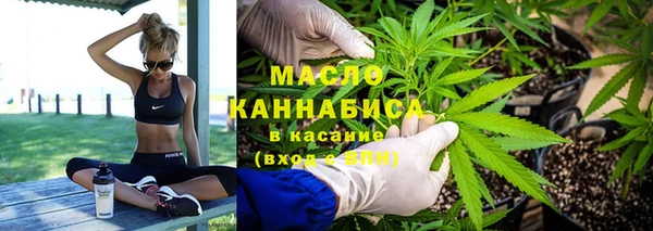 дистиллят марихуана Баксан