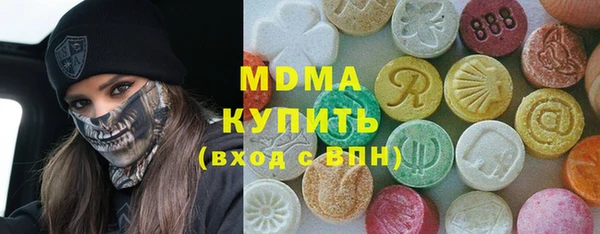 2c-b Балабаново