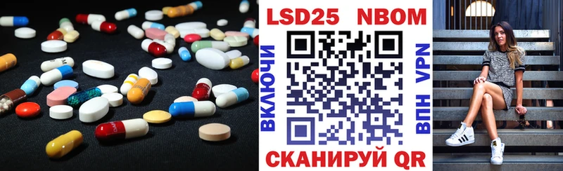 LSD-25 экстази кислота Лахденпохья