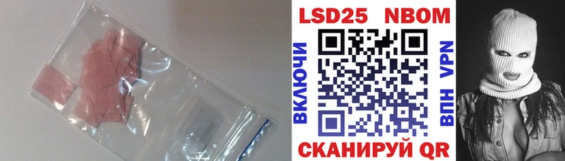 LSD-25 экстази ecstasy Лахденпохья