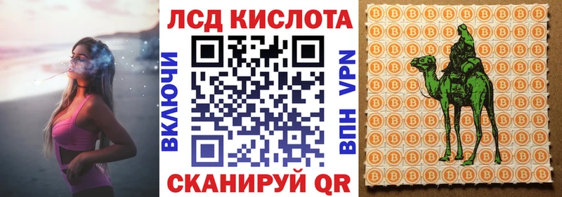 Марки N-bome 1,5мг  Лахденпохья 