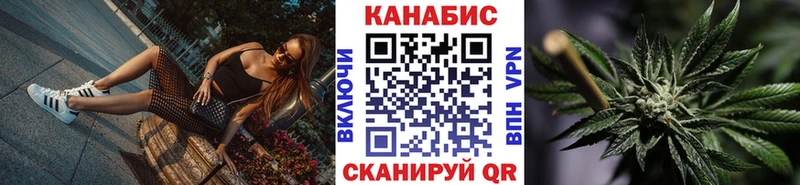 дарк нет как зайти  купить наркотики сайты  Лахденпохья  Конопля AK-47 